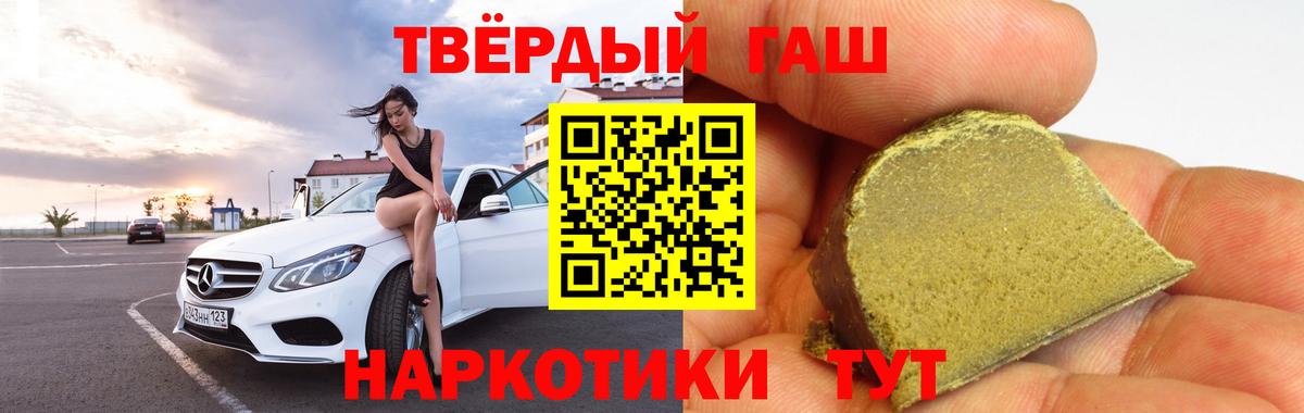 Верхняя Салда  Гашиш  Вход с VPN  Гашиш индика сатива 