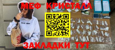 ПСИЛОЦИБИНОВЫЕ ГРИБЫ Чебоксары