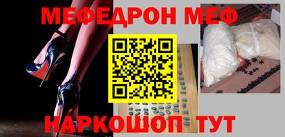 ПСИЛОЦИБИНОВЫЕ ГРИБЫ Чебоксары