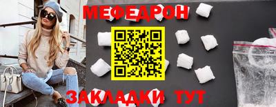 индика Чапаевск