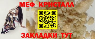 ПСИЛОЦИБИНОВЫЕ ГРИБЫ Чебоксары