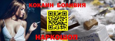 ПСИЛОЦИБИНОВЫЕ ГРИБЫ Чебоксары
