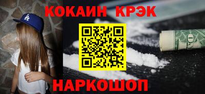 гашик Чебаркуль