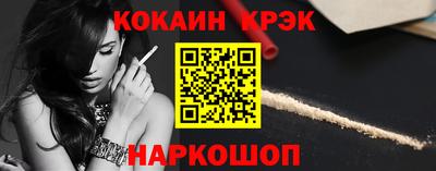 гашик Чебаркуль