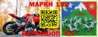 индика Чапаевск