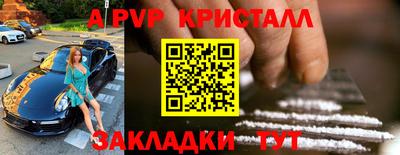 ПСИЛОЦИБИНОВЫЕ ГРИБЫ Чебоксары