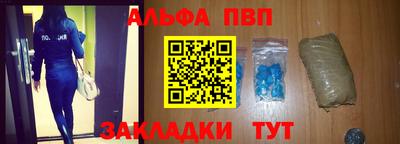 гашик Чебаркуль