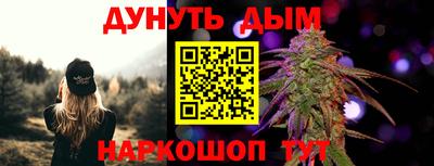 индика Чапаевск