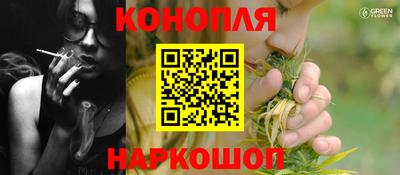 гашик Чебаркуль