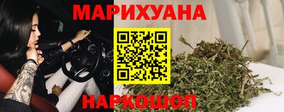 индика Чапаевск