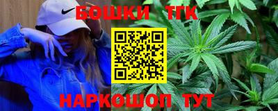 гашик Чебаркуль