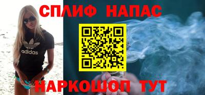 гашик Чебаркуль