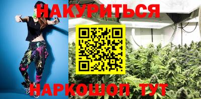 ПСИЛОЦИБИНОВЫЕ ГРИБЫ Чебоксары