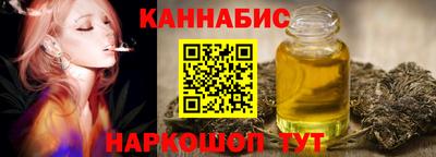 индика Чапаевск