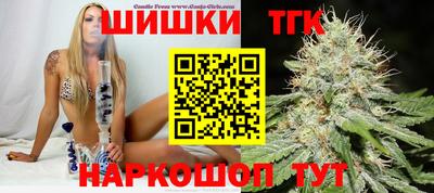 гашик Чебаркуль
