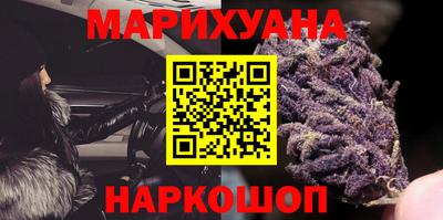 ПСИЛОЦИБИНОВЫЕ ГРИБЫ Чебоксары