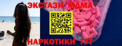 бошки Шелехов