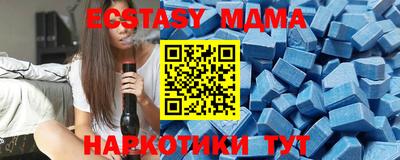 ПСИЛОЦИБИНОВЫЕ ГРИБЫ Чебоксары