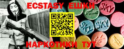 ПСИЛОЦИБИНОВЫЕ ГРИБЫ Чебоксары