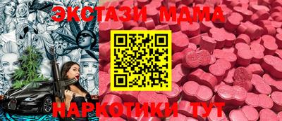 твердый Шебекино