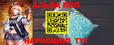 ПСИЛОЦИБИНОВЫЕ ГРИБЫ Чебоксары