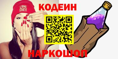 индика Чапаевск