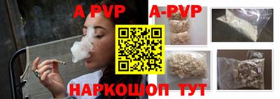 ПСИЛОЦИБИНОВЫЕ ГРИБЫ Чебоксары