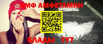 индика Чапаевск