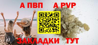 не бодяженный Шахты