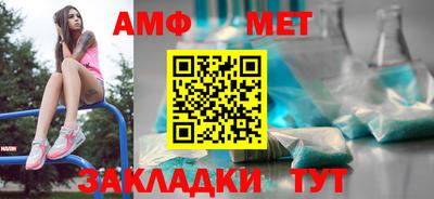 ПСИЛОЦИБИНОВЫЕ ГРИБЫ Чебоксары