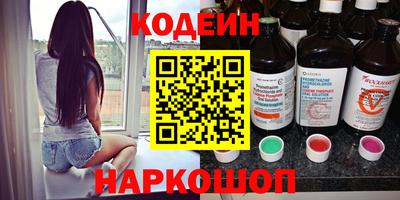 ПСИЛОЦИБИНОВЫЕ ГРИБЫ Чебоксары