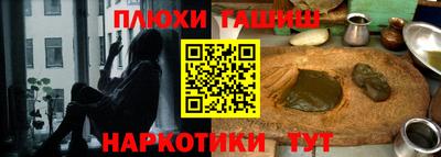 индика Чапаевск