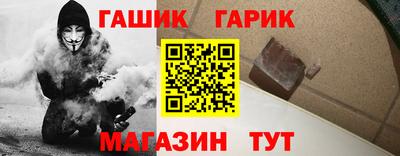 ПСИЛОЦИБИНОВЫЕ ГРИБЫ Чебоксары