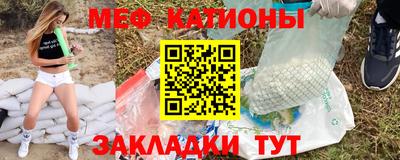 индика Чапаевск