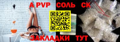 ПСИЛОЦИБИНОВЫЕ ГРИБЫ Чебоксары