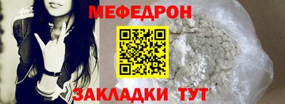 индика Чапаевск