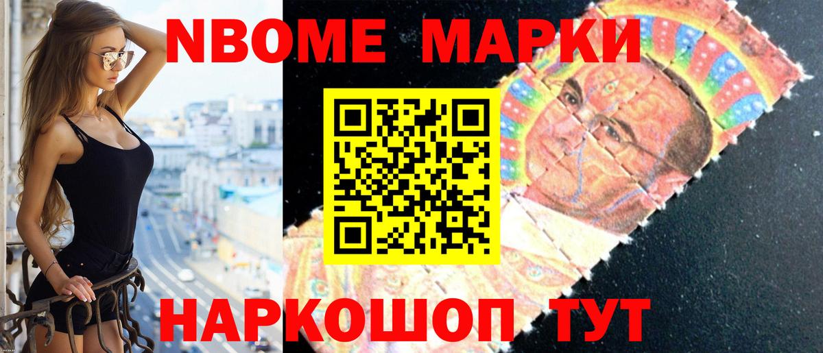 ЛСД экстази ecstasy  Вход с VPN  LSD-25 экстази  Лсд 25 экстази кислота  Верхняя Салда 
