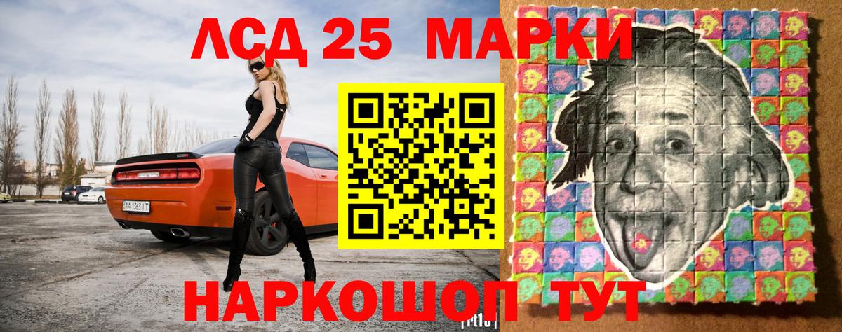 Верхняя Салда  Марки N-bome 1,5мг  Марки N-bome  Вход с VPN 